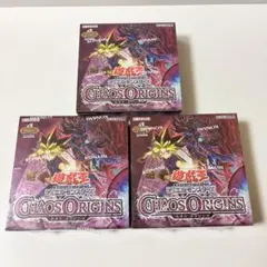 遊戯王カオスオリジンズ シュリンク付き5box 未開封 - メルカリ