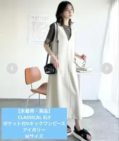 Item thumbnail for item 9424c193-e5c1-4bff-9e76-b49dfc6a927e