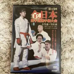 Item thumbnail for item 49676ccf-1ca5-4c57-bf49-3d765f08558a