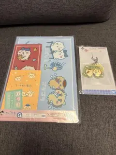 ちいかわ 一番くじ F賞くりまんじゅう＆シーサー G賞ステショナリー セット