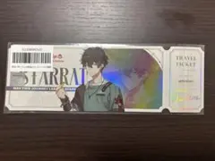 プラスメイト彼と過ごした特別フライト＞チケット風カード:榊木庵