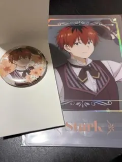 葬送のフリーレンエニマイくじシュタルク