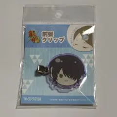 銀魂　まるかお　アクリルヘアクリップ　前髪クリップ　ヘアピン　高杉晋助