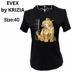 EVEX BY KRIZIA Tシャツ ラインストーン ビジュー 黒 40のサムネイル