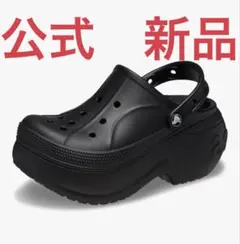 Item thumbnail for item 22a26a6f-03fc-45bb-bb6b-d6b2d97eba4f