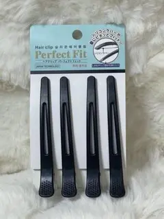 K226　ラバー付　ヘアークリップ　ダッカール　４本セット