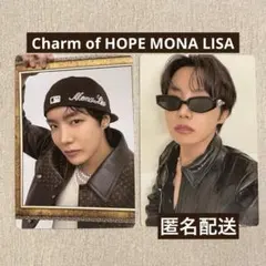 BTS j-hope Charm of HOPE トレカ MONA LISA