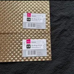 Item thumbnail for item 59ee84ff-5179-42a8-ae33-f4779b98777a