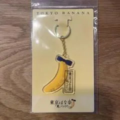 Item thumbnail for item 60ec05f0-43e9-432f-9055-e9905895eb38