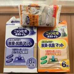 ニャンとも清潔トイレ　マット14枚＋シート4枚（オマケチップ少し）のサムネイル