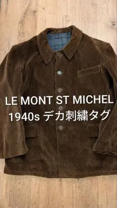 Item thumbnail for item 9aa62907-985b-429a-a7f7-c81928ee3d35