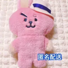BTS BT21 COOKY ジョングク JUNGKOOK 一番くじ ぬいぐるみ