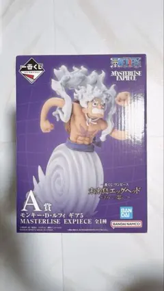 一番くじ ワンピース 未来島エッグヘッド ～きみへの想い～ A賞 ルフィ ギア5