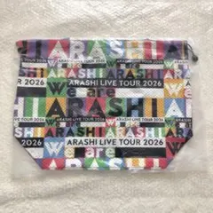 【新品未開封】ARASHI LIVE TOUR 2026 ショッピングバッグ