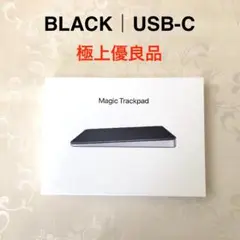 2026年最新】magic trackpad usbcの人気アイテム - メルカリ