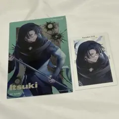 パラライ 6周年 gプリ メタリックカード イツキ