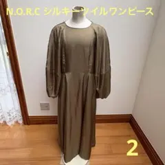 ⚫︎ N.O.R.C ノーク　シルキーツイルワンピースのサムネイル