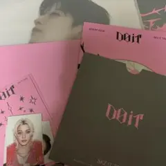 スキズ スンミン doit 通常盤 ランダム無し straykids アルバム
