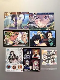 鬼滅の刃　シール　カード　7点セット　柱　かまぼこ隊