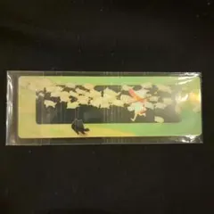 Mengxuan Li クリアしおり