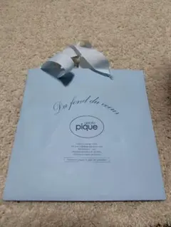 ジェラートピケ　紙袋