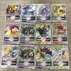 ポケモンカードVSTAR105枚アルセウス　オリジンパルキア　リザードンルカリオ
