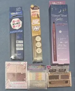 匿名配送　CANMAKE まとめ売り　セット売り