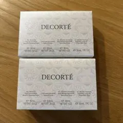 DECORTÉ AQ トライアルセット　2個