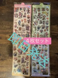 う*す様 ズートピア　水入りシール　ウォーターシール　4枚セット