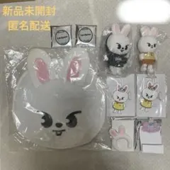 Stray Kids ぬいぐるみ　キーホルダー　 うちわケース　リノ