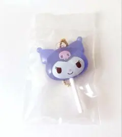 サンリオカラフルキャンディチャーム クロミ