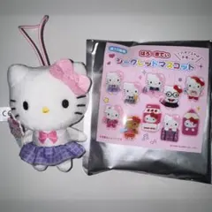 【ハローキティ】サンリオスクールコレクション シークレットマスコット