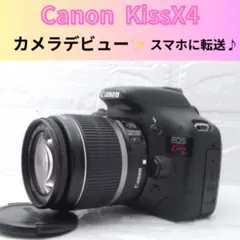 Canon Kiss X4✨初心者様におすすめ✨少シャッター✨ フルHD動画