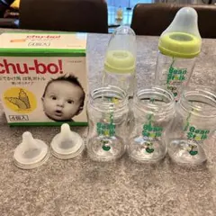 哺乳瓶