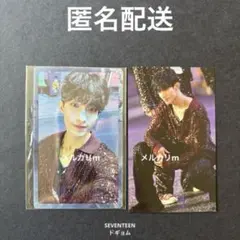 SEVENTEEN sector17 トレカ タワレコ weverse ドギョム