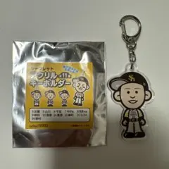 ソフトバンクホークス 野村勇 アクリルキーホルダー
