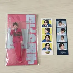 なにわ男子 西畑大吾 アクスタ