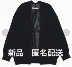 Lugnoncure ショールカーディガンのサムネイル