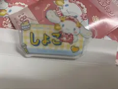 瀧脇笙古 イコラブ シナモン ファミリーマート オリジナルアクリルネームバッジ