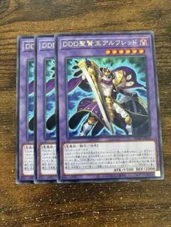 2026年最新】遊戯王 バースト・プロトコルの人気アイテム - メルカリ