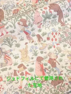 yumiii様 リクエスト 2点 まとめ商品