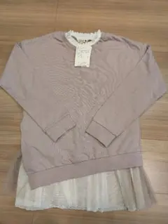 bashes 長袖カットソー 130cm
