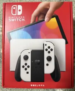 Nintendo Switch 本体 (有機ELモデル) ホワイト