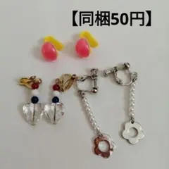 Item thumbnail for item a63c0761-760d-46a3-b4b7-6625d4c8bff0