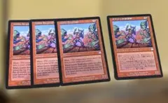 MTG ゴブリンの首謀者 英語4枚セット APC版 - メルカリ