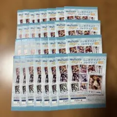 ヴァイスシュバルツ ガールフレンド（仮 未開封 合計30パック 最終
