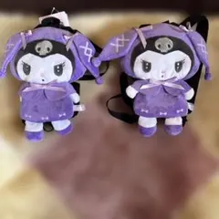 マイメロディクロミ月夜のメロクロぬいぐるみリュック2個セット