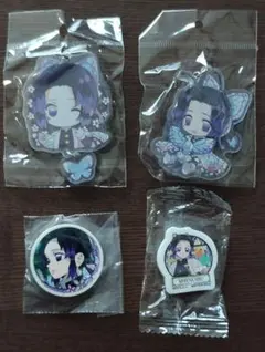 鬼滅の刃　胡蝶しのぶ　キーホルダー　消しゴム　新品　おまけ付き