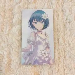 プロジェクトセカイ プロセカ 桐谷遥 CD 特典 トレカ カード