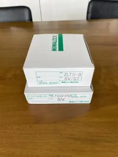 Item thumbnail for item ae8f9f12-57ab-4096-9dfd-0d5680e6b6a4